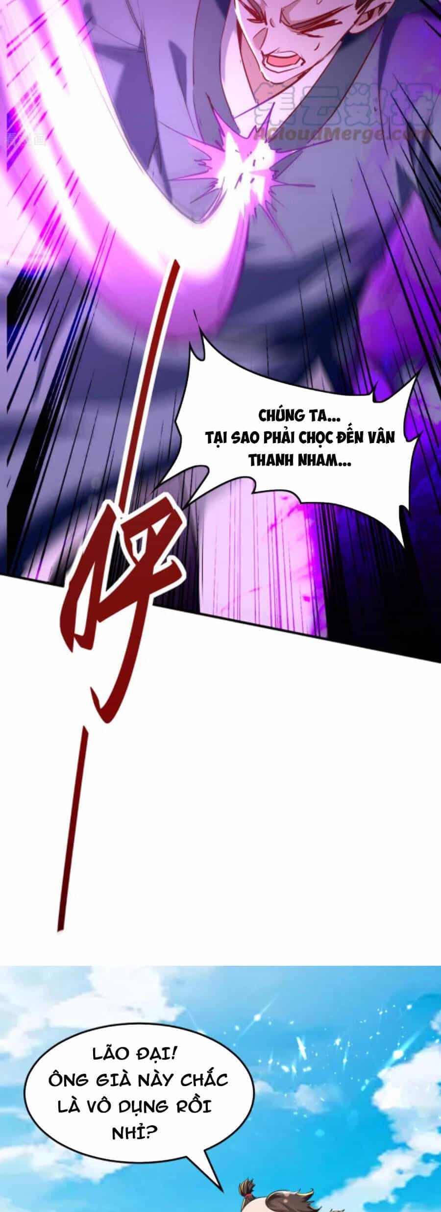 Tiên Đế Trở Về - Chương 292 - ảnh 4