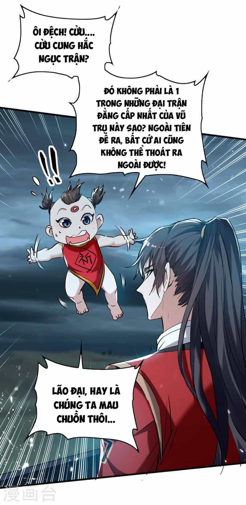 Tiên Đế Trở Về - Chương 293 - ảnh 16