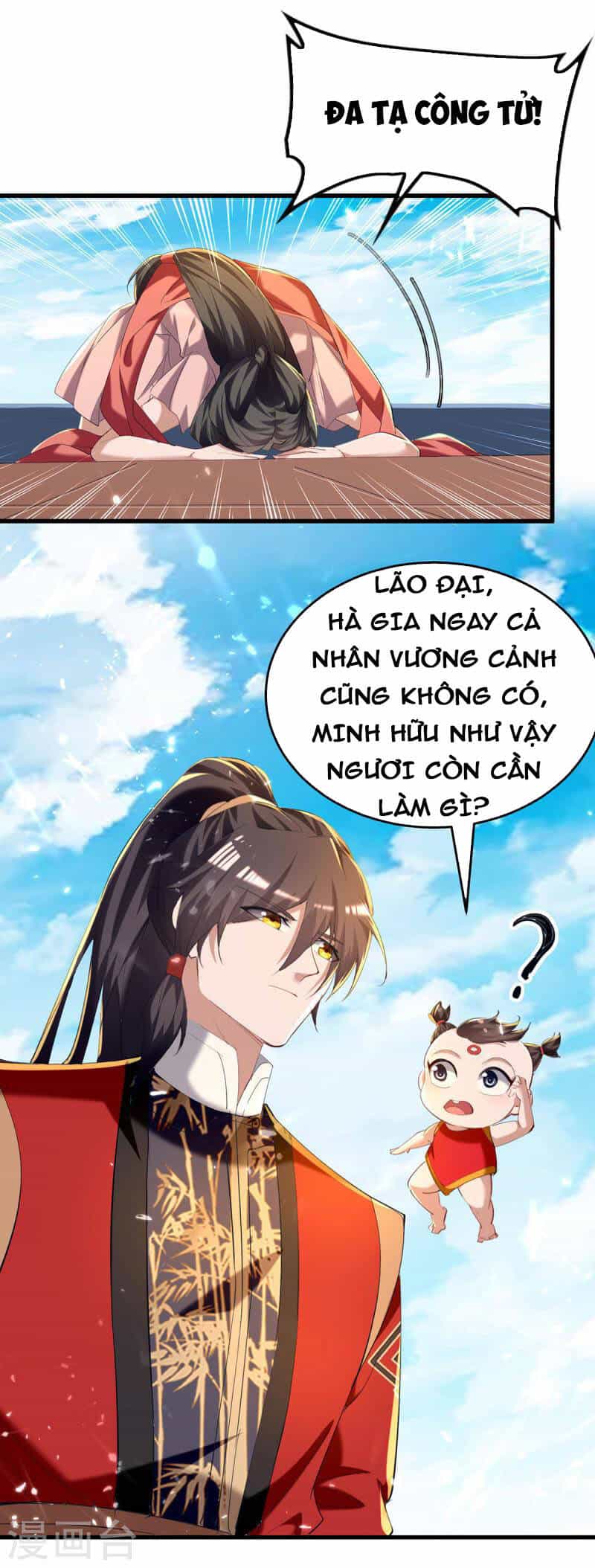 Tiên Đế Trở Về - Chương 293 - ảnh 3