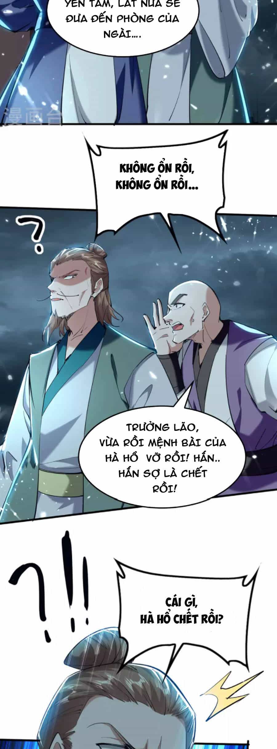 Tiên Đế Trở Về - Chương 295 - ảnh 2