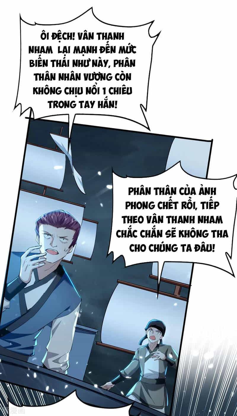 Tiên Đế Trở Về - Chương 298 - ảnh 28