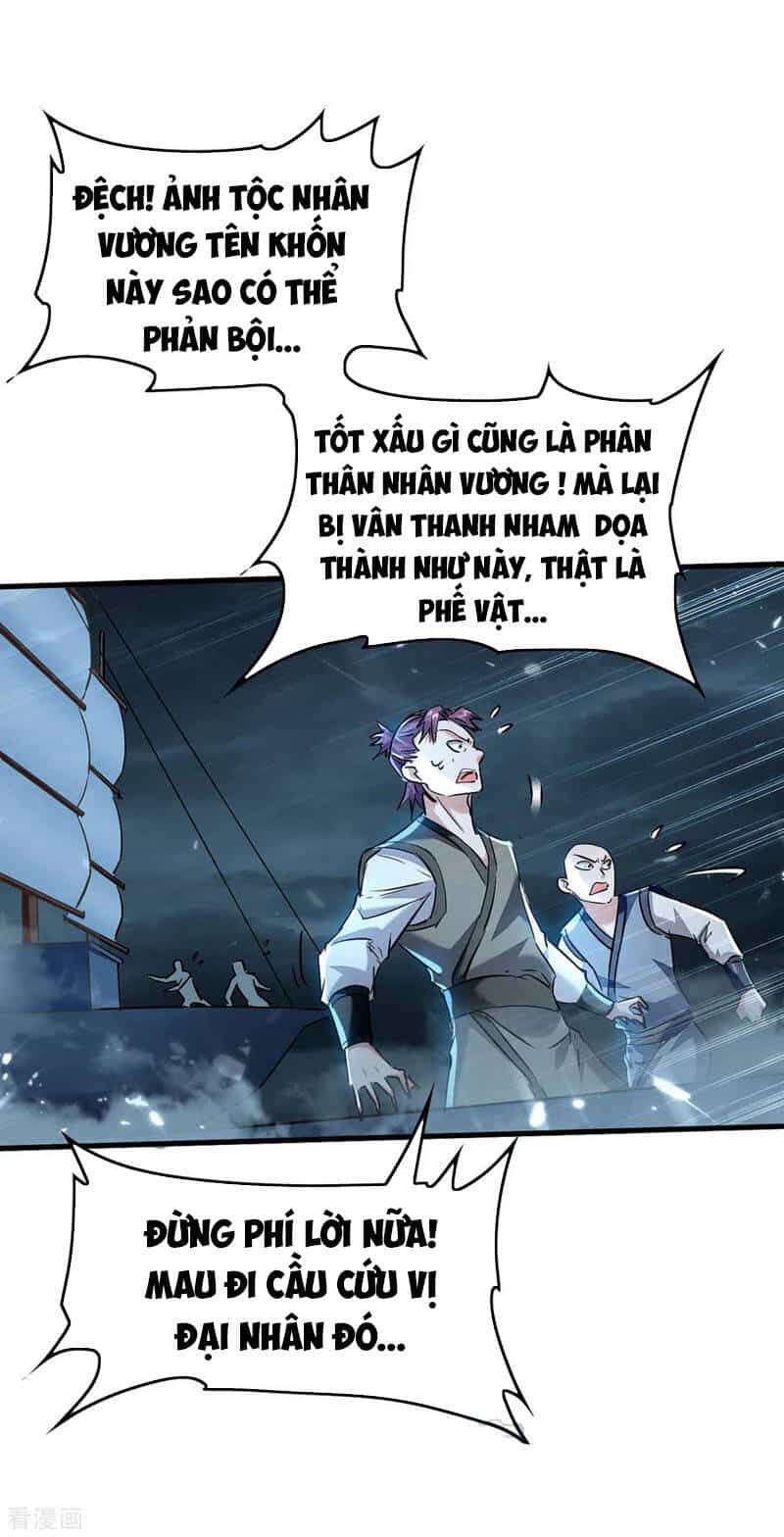 Tiên Đế Trở Về - Chương 298 - ảnh 8