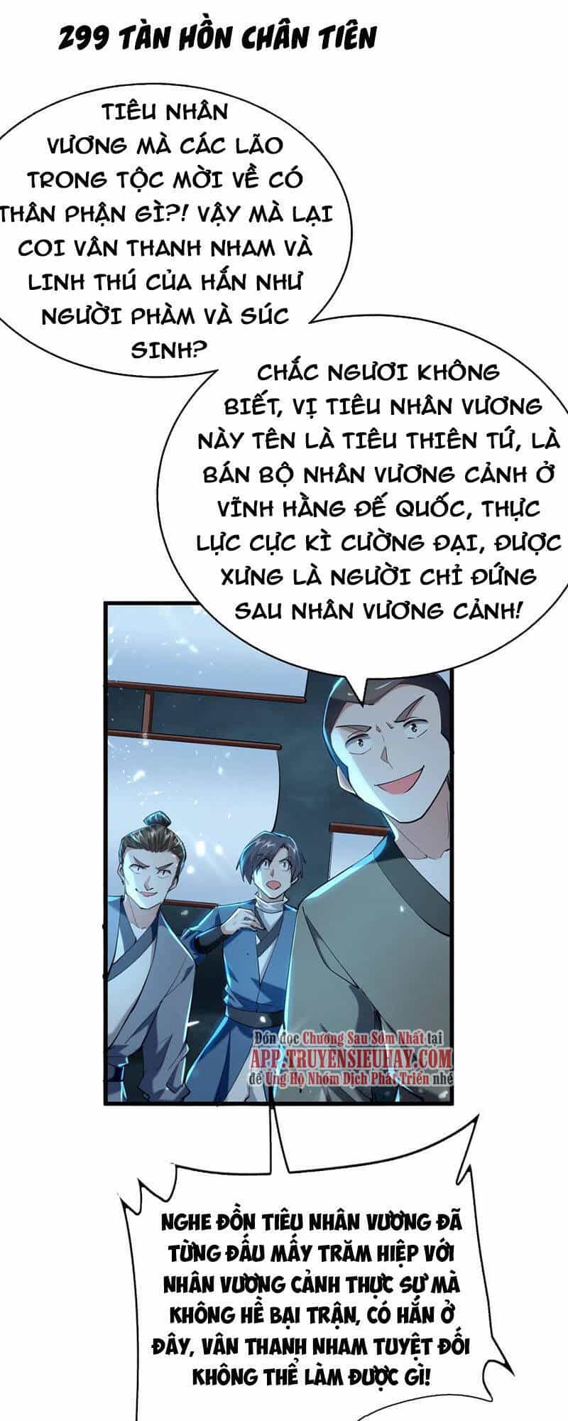 Tiên Đế Trở Về - Chương 299 - ảnh 1