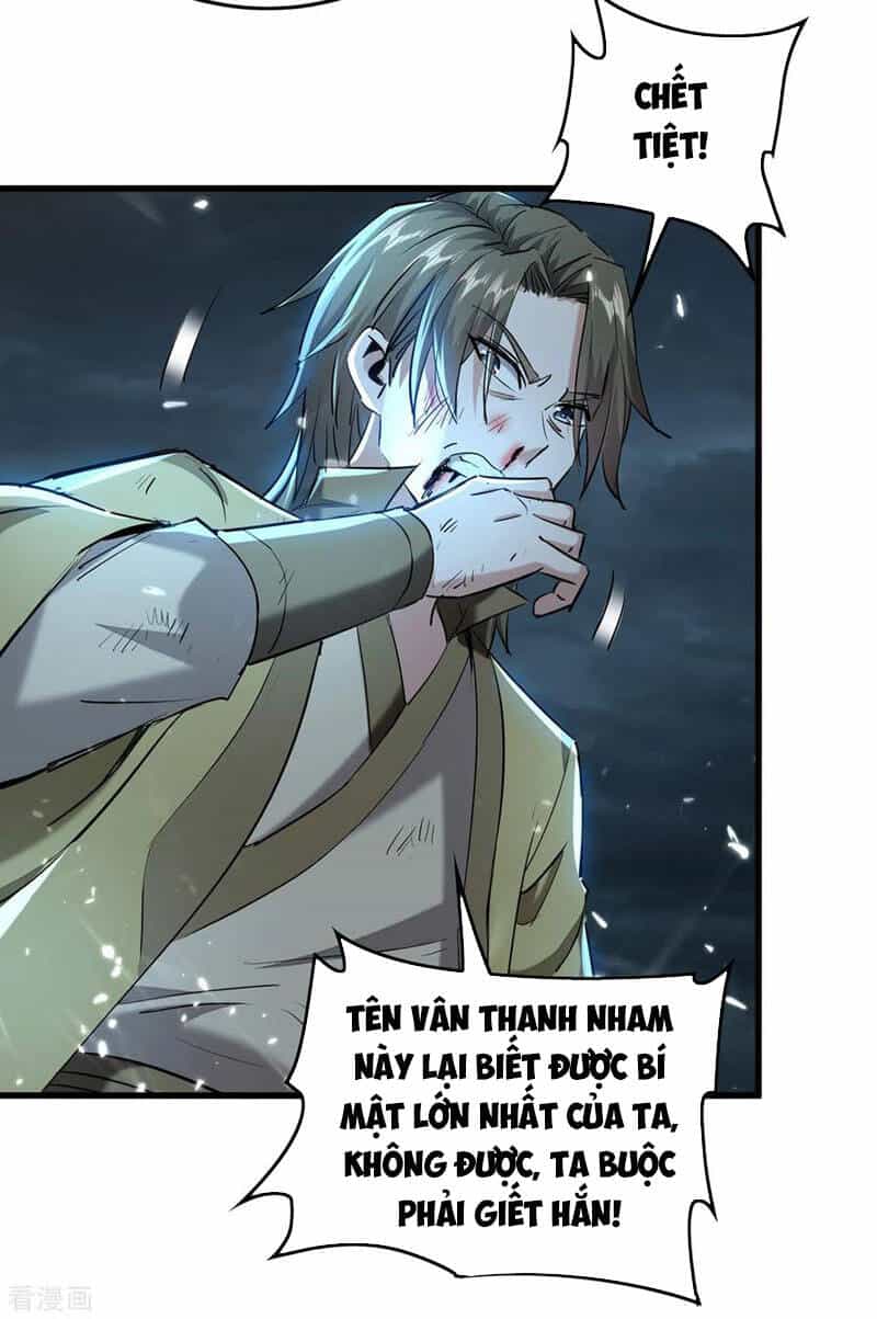 Tiên Đế Trở Về - Chương 300 - ảnh 14