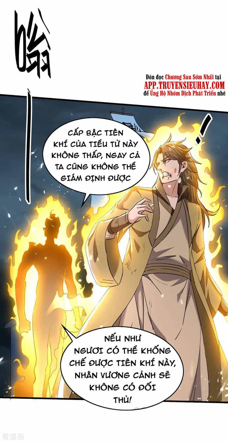Tiên Đế Trở Về - Chương 300 - ảnh 15