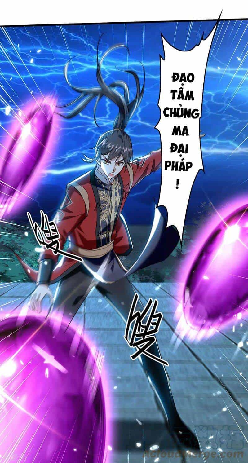 Tiên Đế Trở Về - Chương 302 - ảnh 29