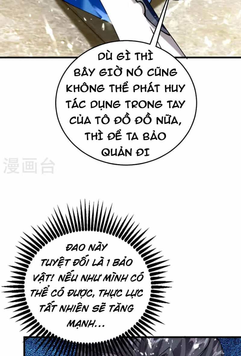 Tiên Đế Trở Về - Chương 305 - ảnh 5
