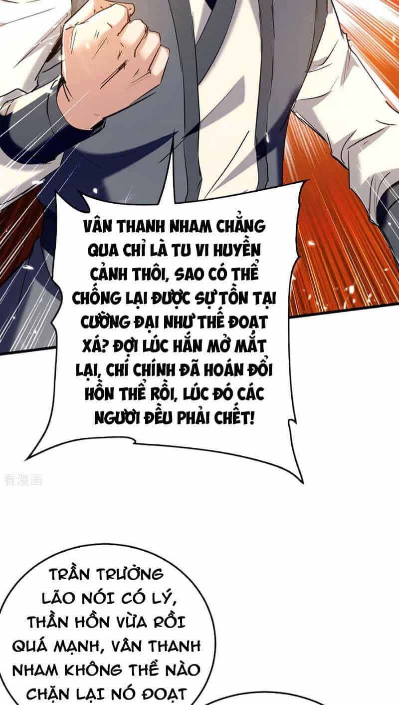 Tiên Đế Trở Về - Chương 308 - ảnh 7