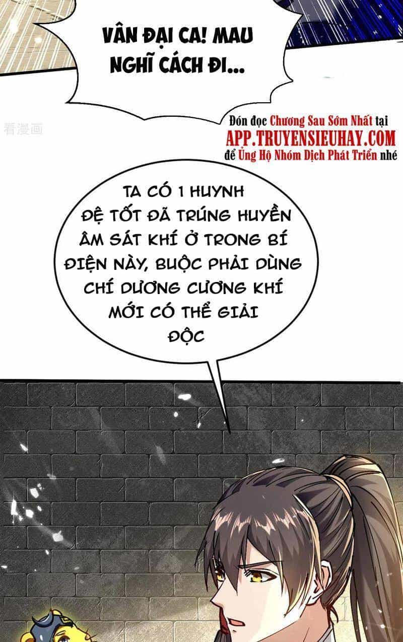 Tiên Đế Trở Về - Chương 311 - ảnh 12