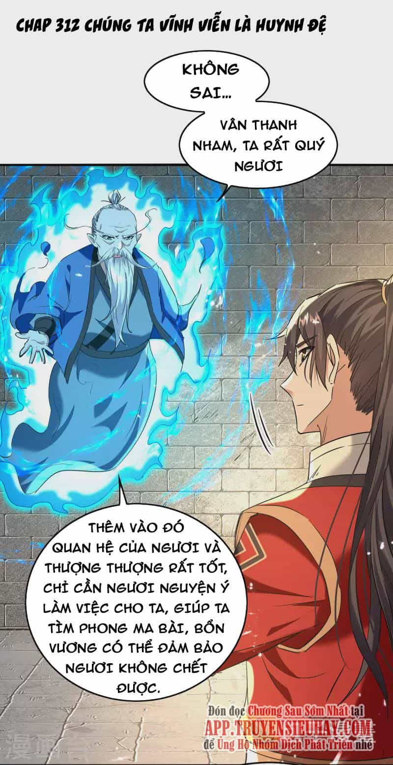 Tiên Đế Trở Về - Chương 312 - ảnh 1
