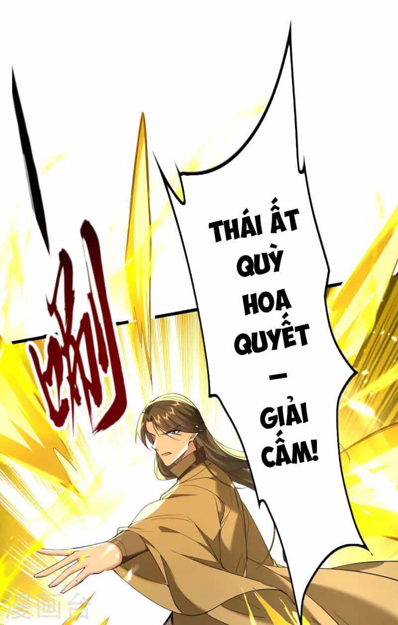 Tiên Đế Trở Về - Chương 312 - ảnh 17