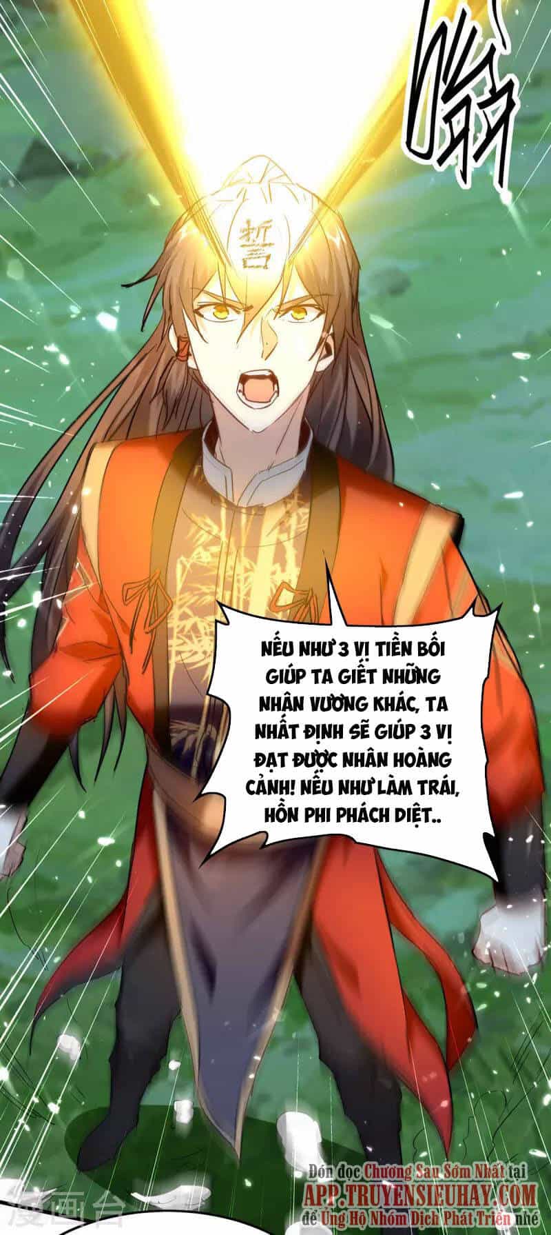 Tiên Đế Trở Về - Chương 314 - ảnh 14