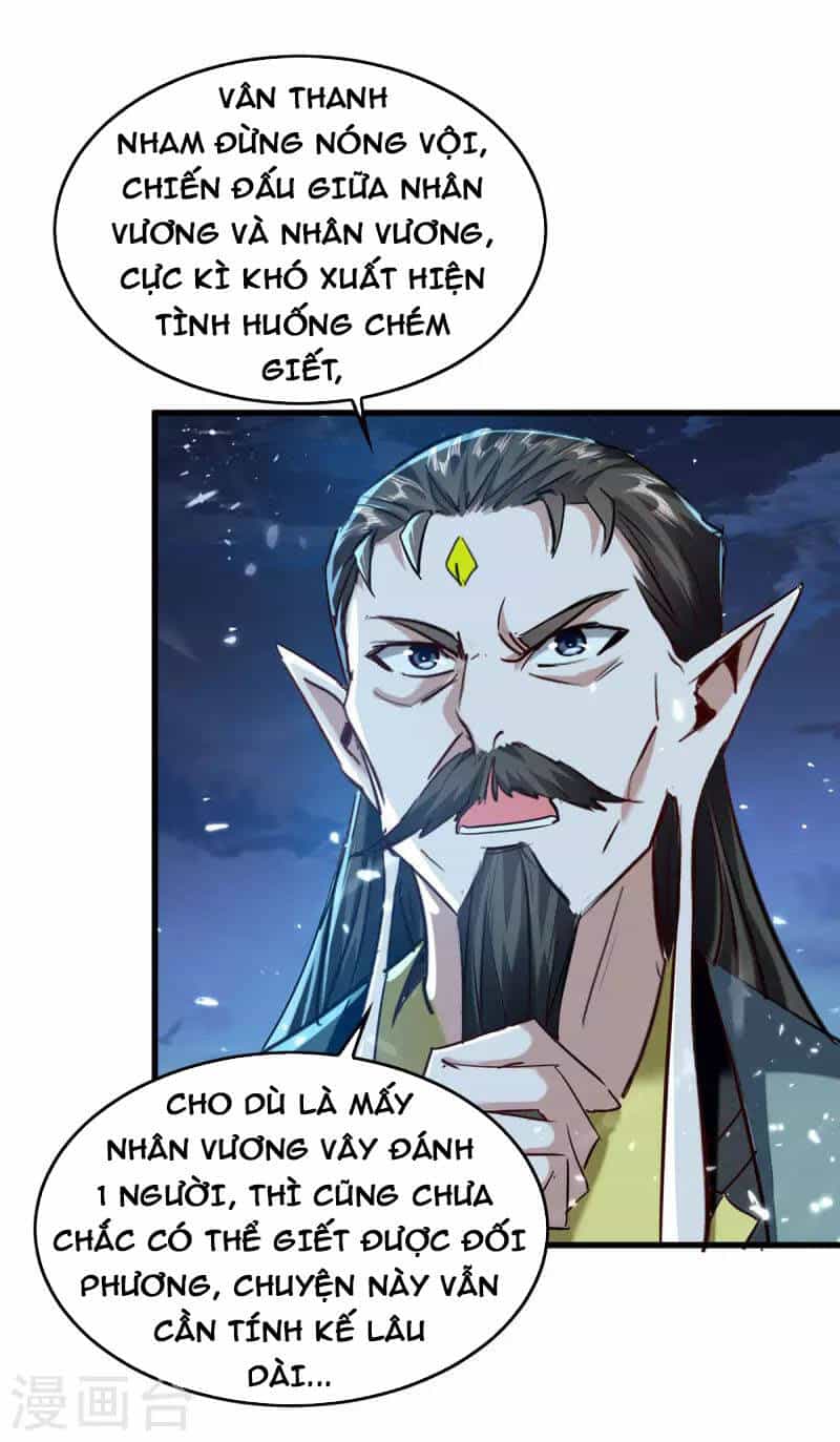 Tiên Đế Trở Về - Chương 314 - ảnh 17