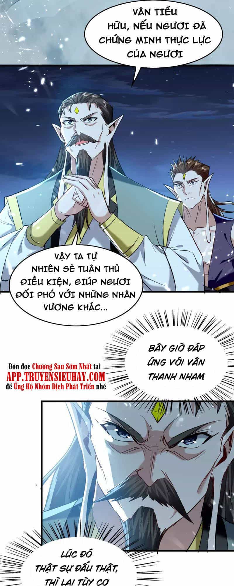 Tiên Đế Trở Về - Chương 314 - ảnh 5