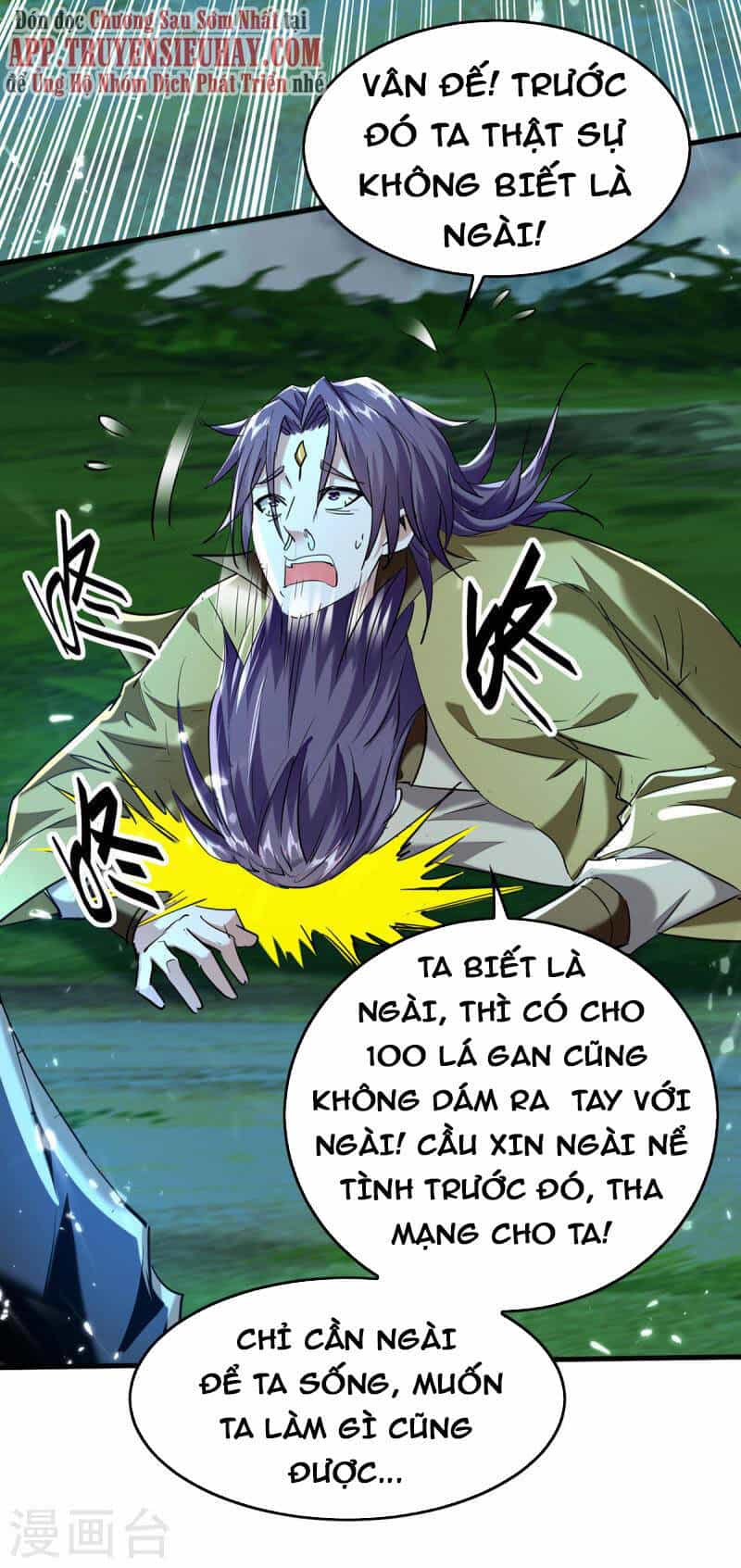 Tiên Đế Trở Về - Chương 316 - ảnh 24
