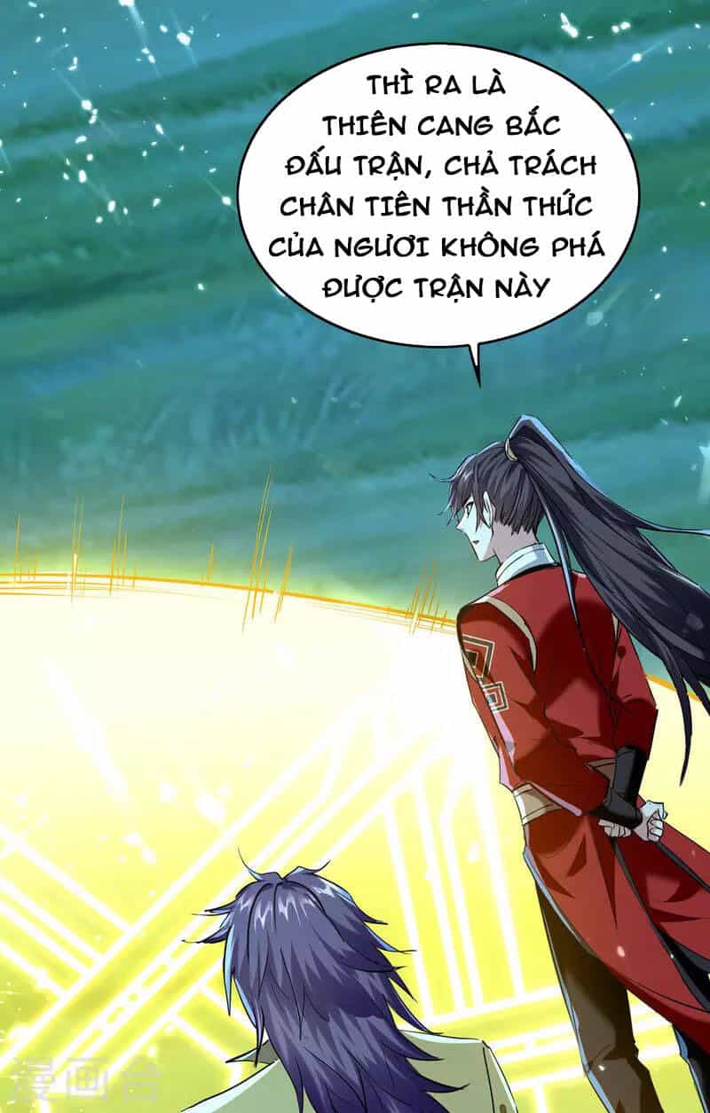 Tiên Đế Trở Về - Chương 317 - ảnh 12