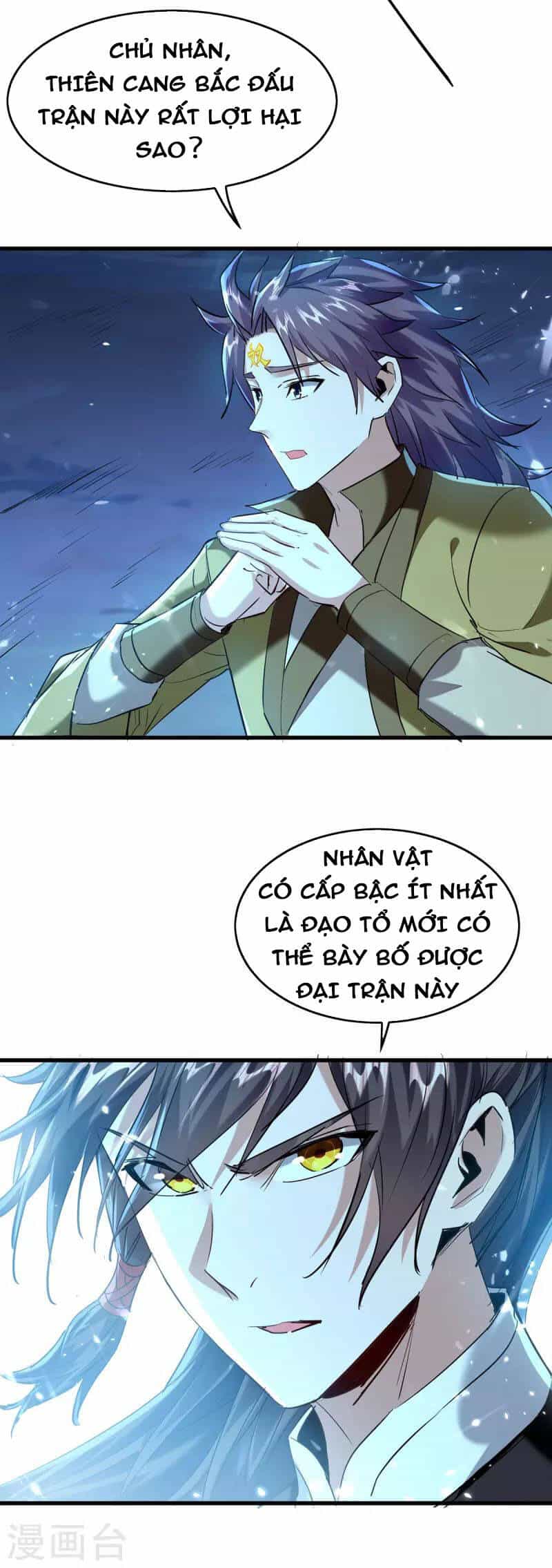Tiên Đế Trở Về - Chương 317 - ảnh 14