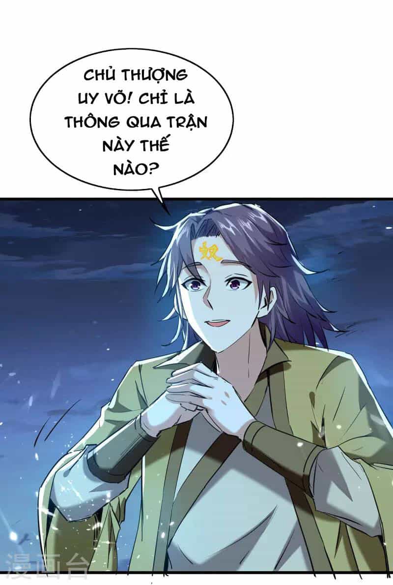 Tiên Đế Trở Về - Chương 317 - ảnh 18