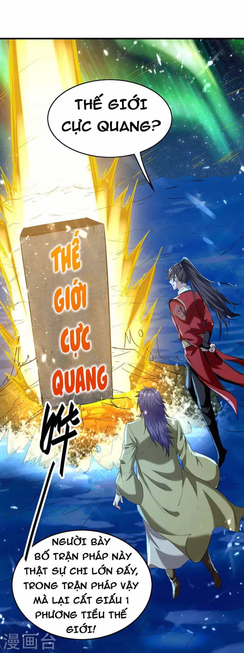 Tiên Đế Trở Về - Chương 317 - ảnh 27
