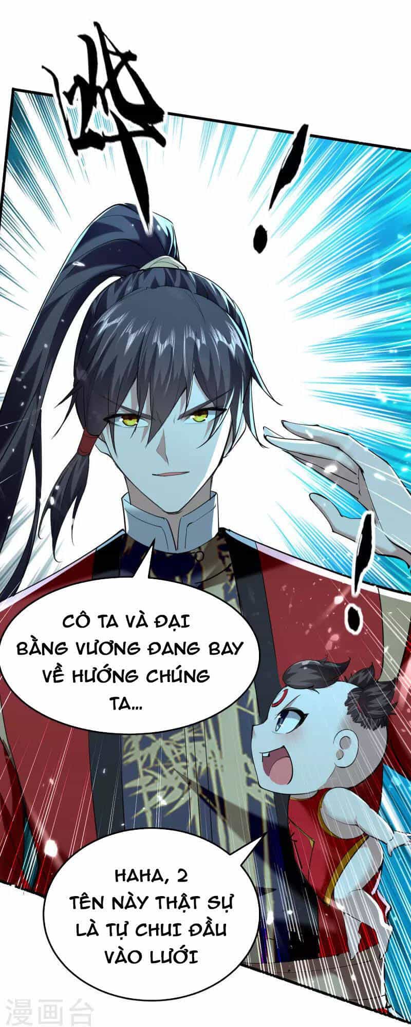 Tiên Đế Trở Về - Chương 318 - ảnh 34