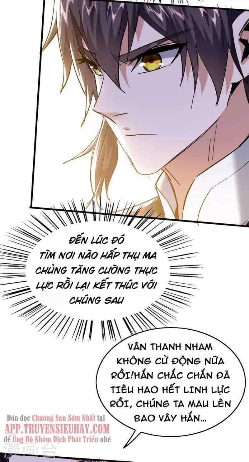 Tiên Đế Trở Về - Chương 322 - ảnh 10