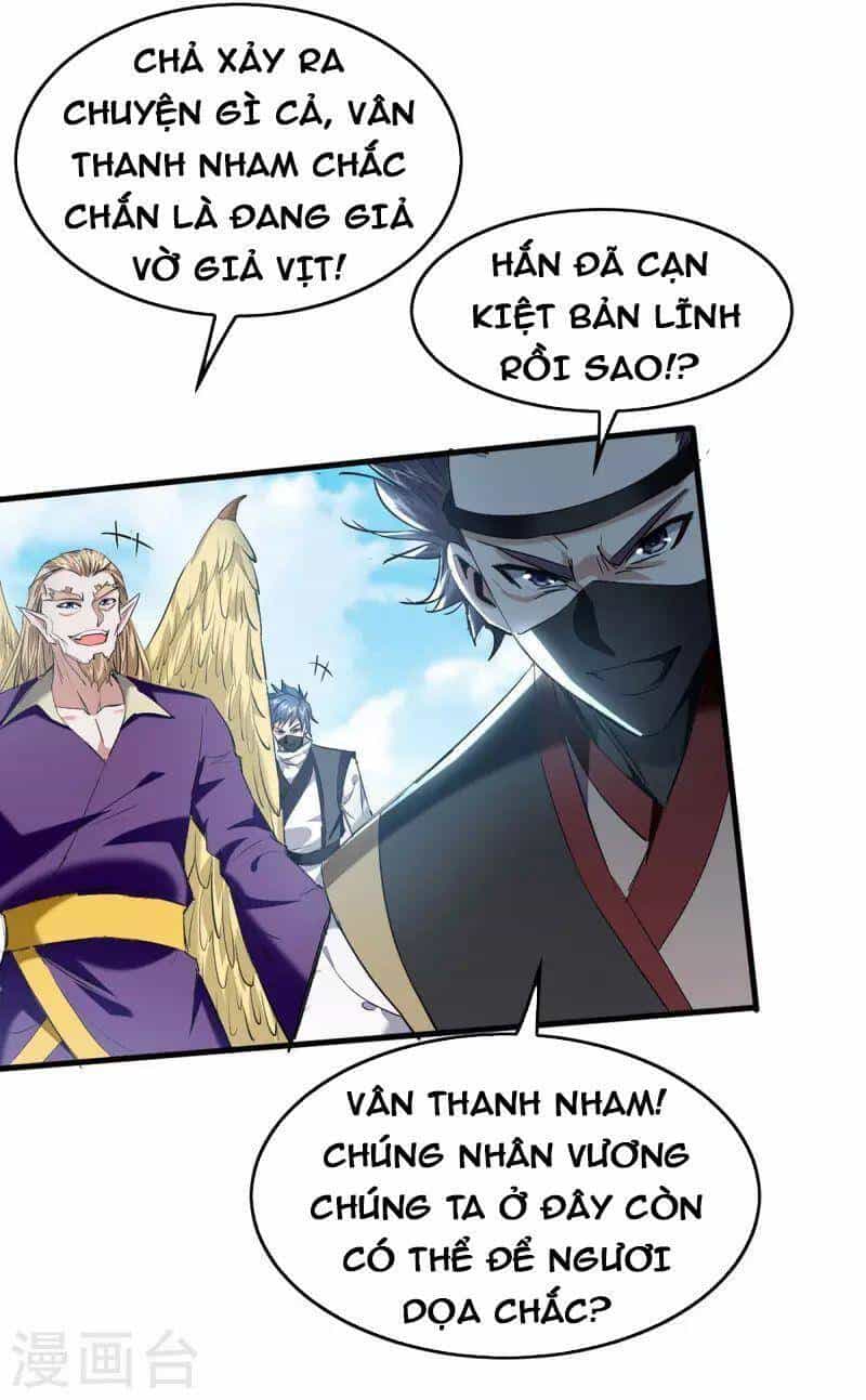 Tiên Đế Trở Về - Chương 322 - ảnh 17