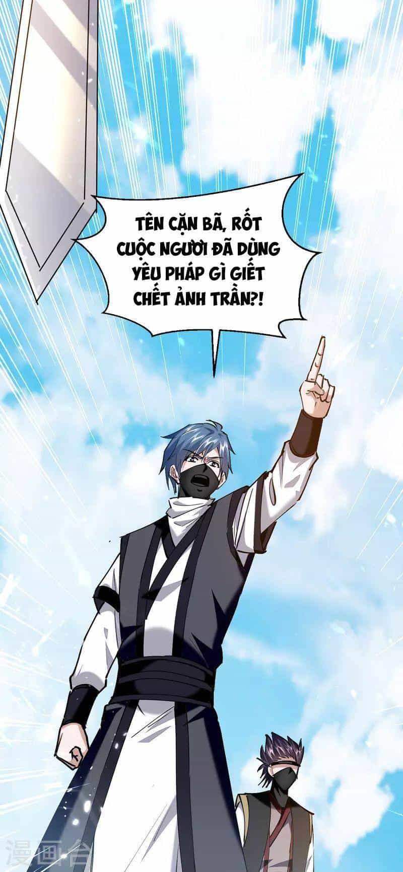 Tiên Đế Trở Về - Chương 322 - ảnh 27
