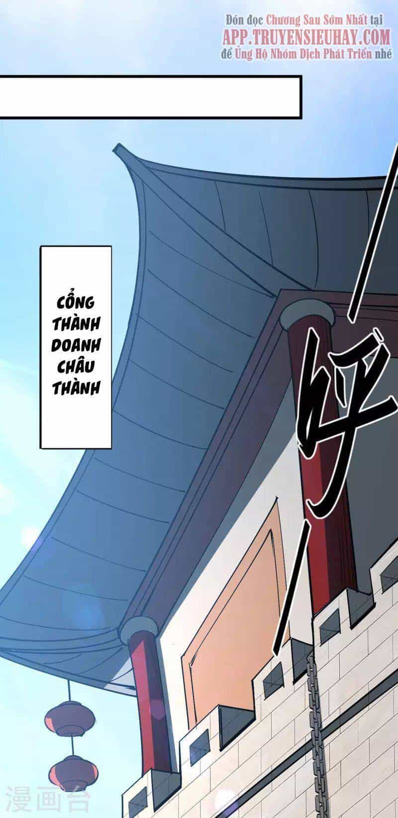 Tiên Đế Trở Về - Chương 326 - ảnh 32