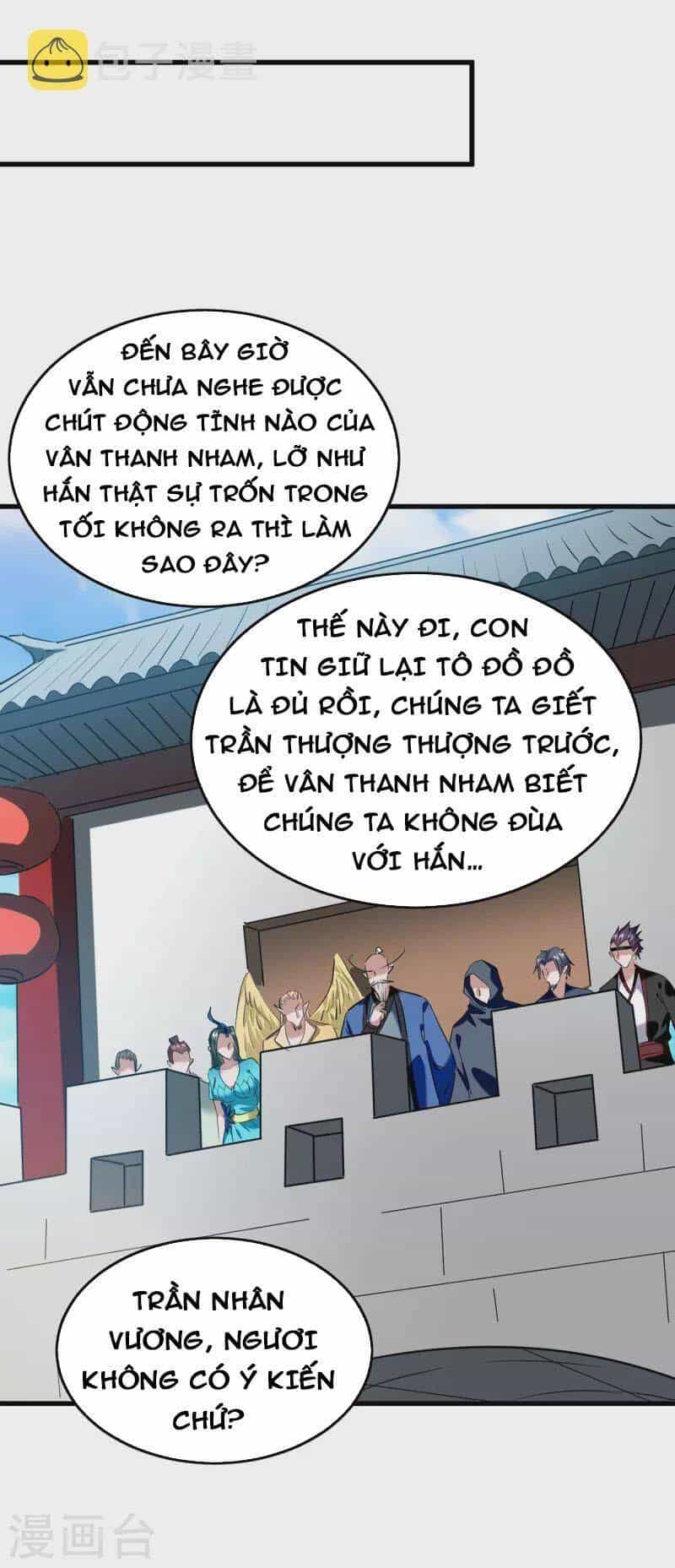 Tiên Đế Trở Về - Chương 327 - ảnh 24