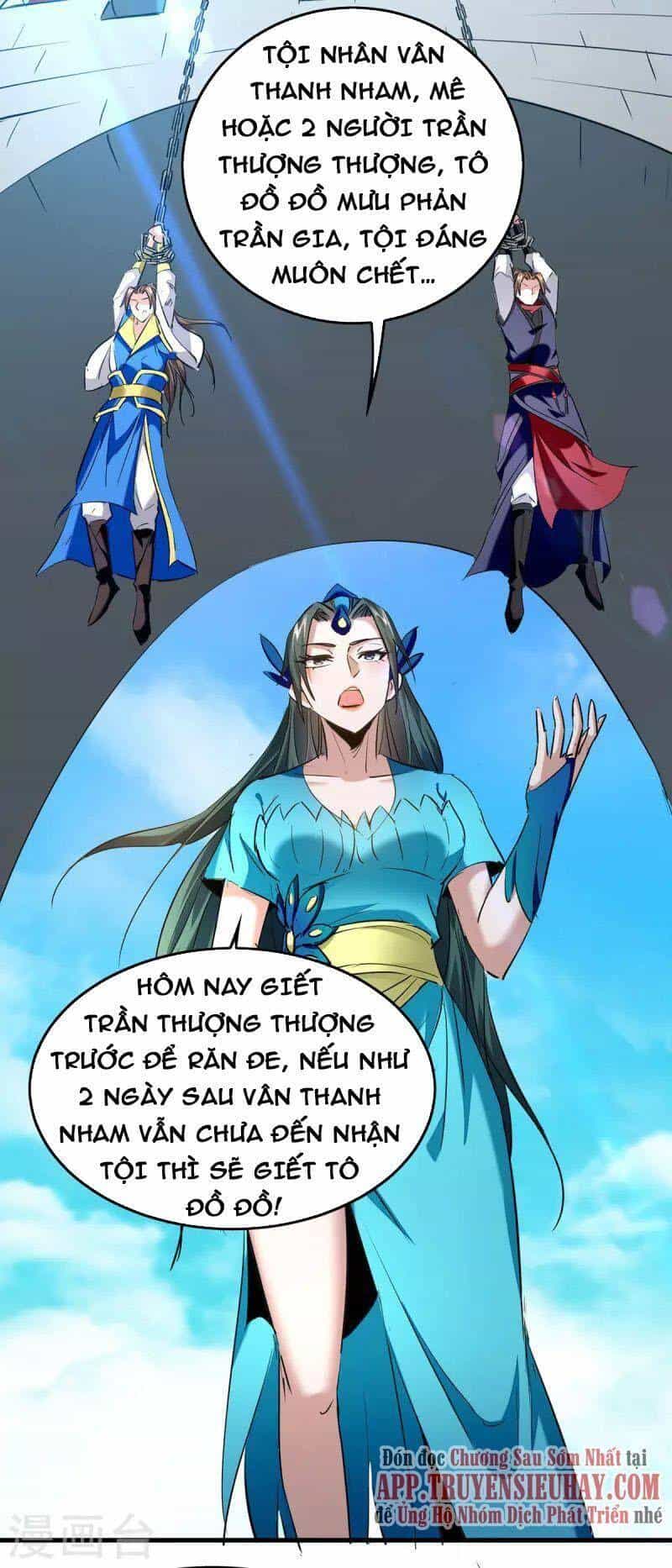 Tiên Đế Trở Về - Chương 327 - ảnh 28