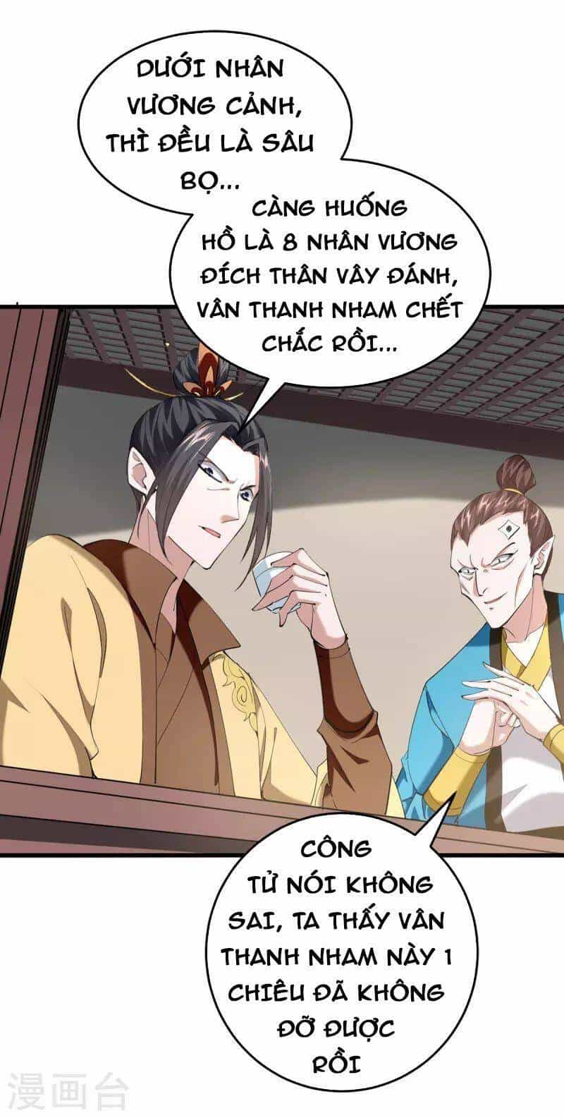 Tiên Đế Trở Về - Chương 328 - ảnh 25