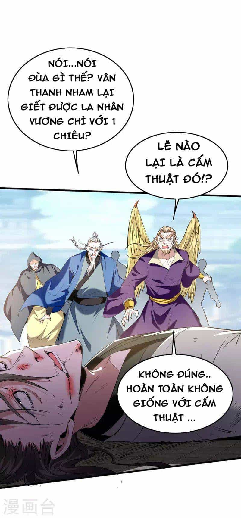 Tiên Đế Trở Về - Chương 329 - ảnh 20