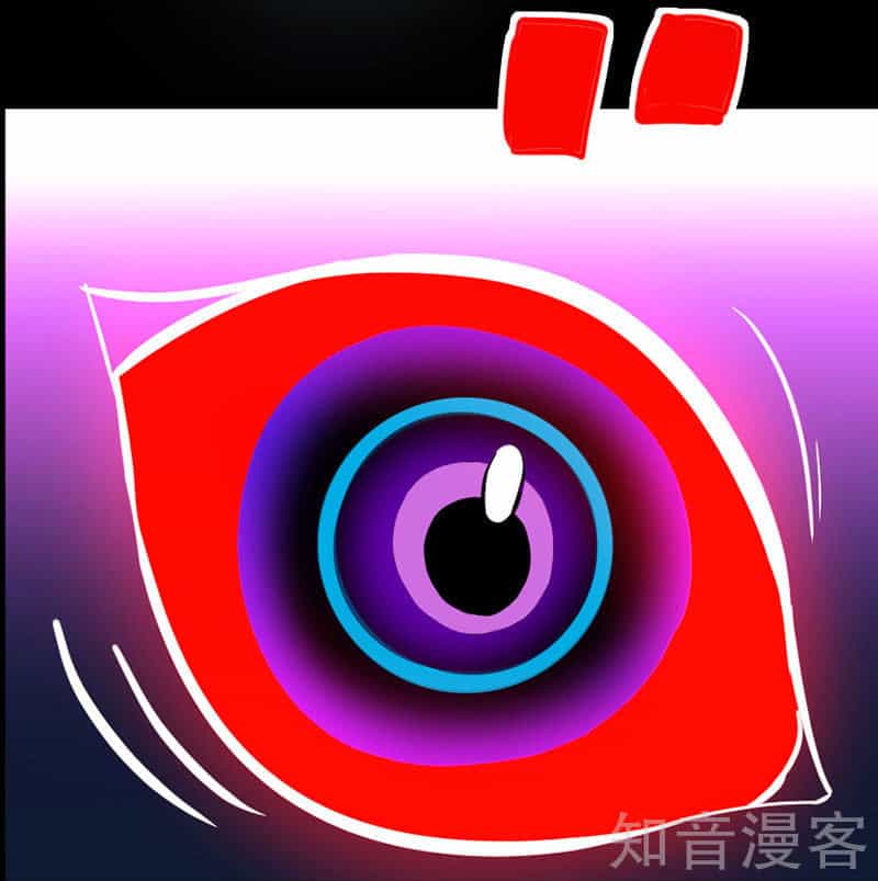 Tiên Đế Trở Về - Chương 33 - ảnh 28