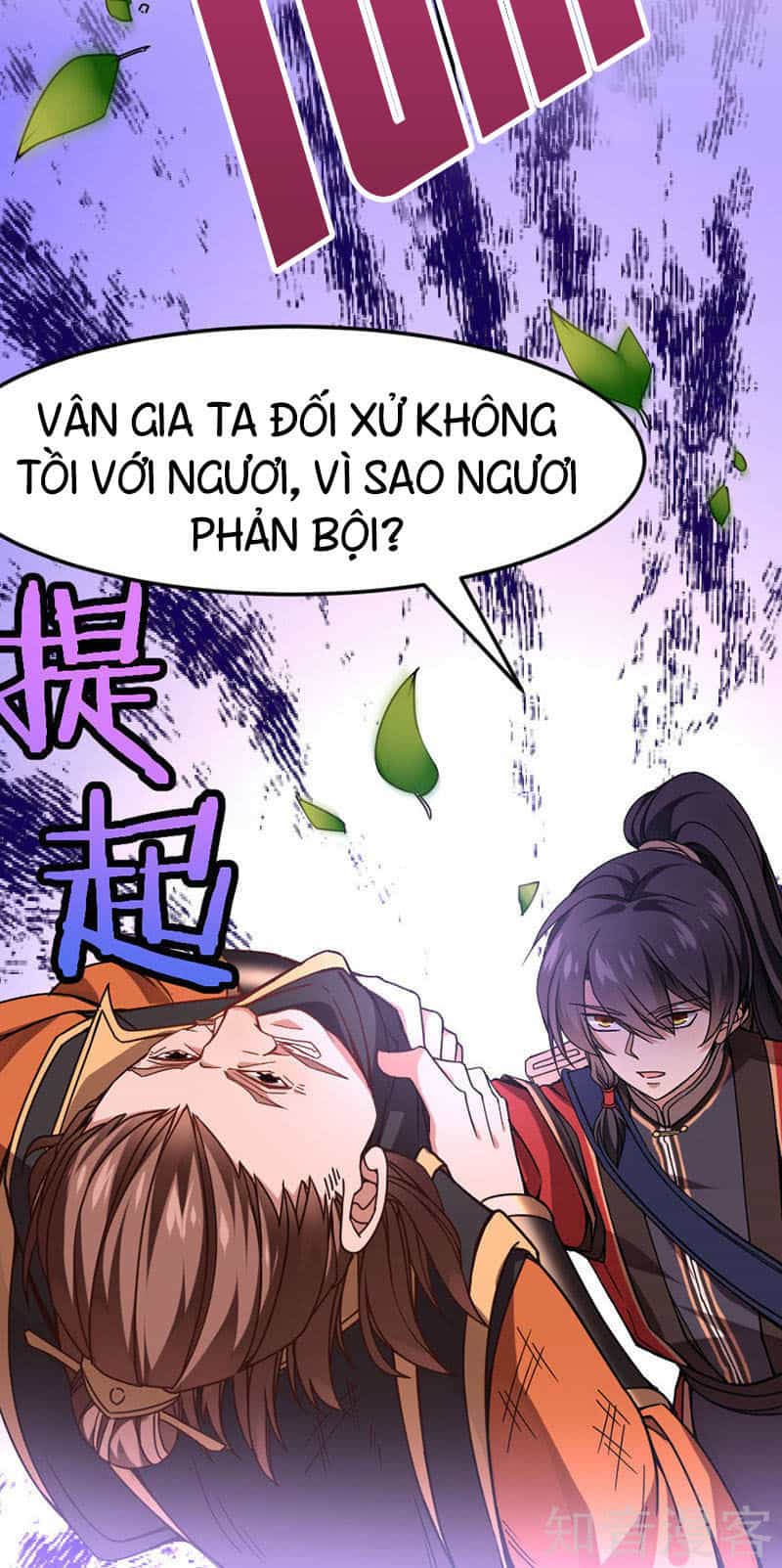 Tiên Đế Trở Về - Chương 33 - ảnh 7