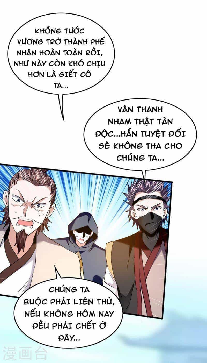 Tiên Đế Trở Về - Chương 332 - ảnh 24