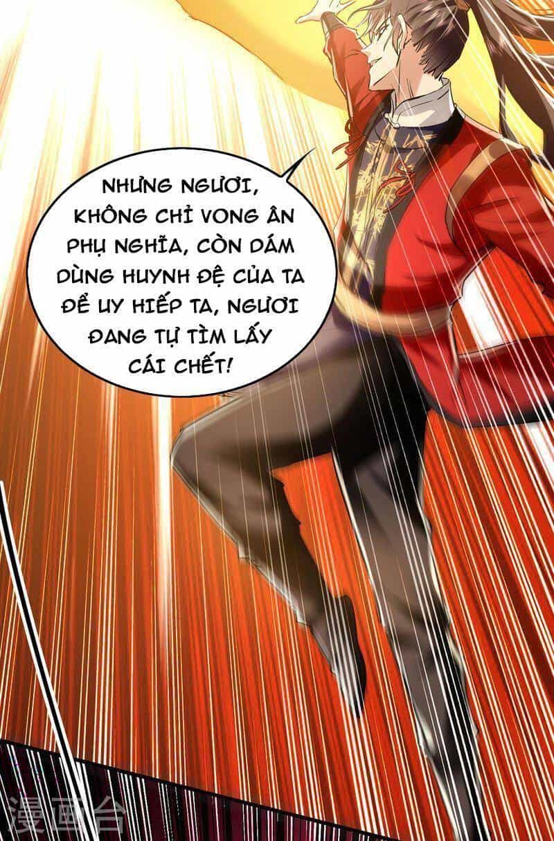 Tiên Đế Trở Về - Chương 332 - ảnh 5