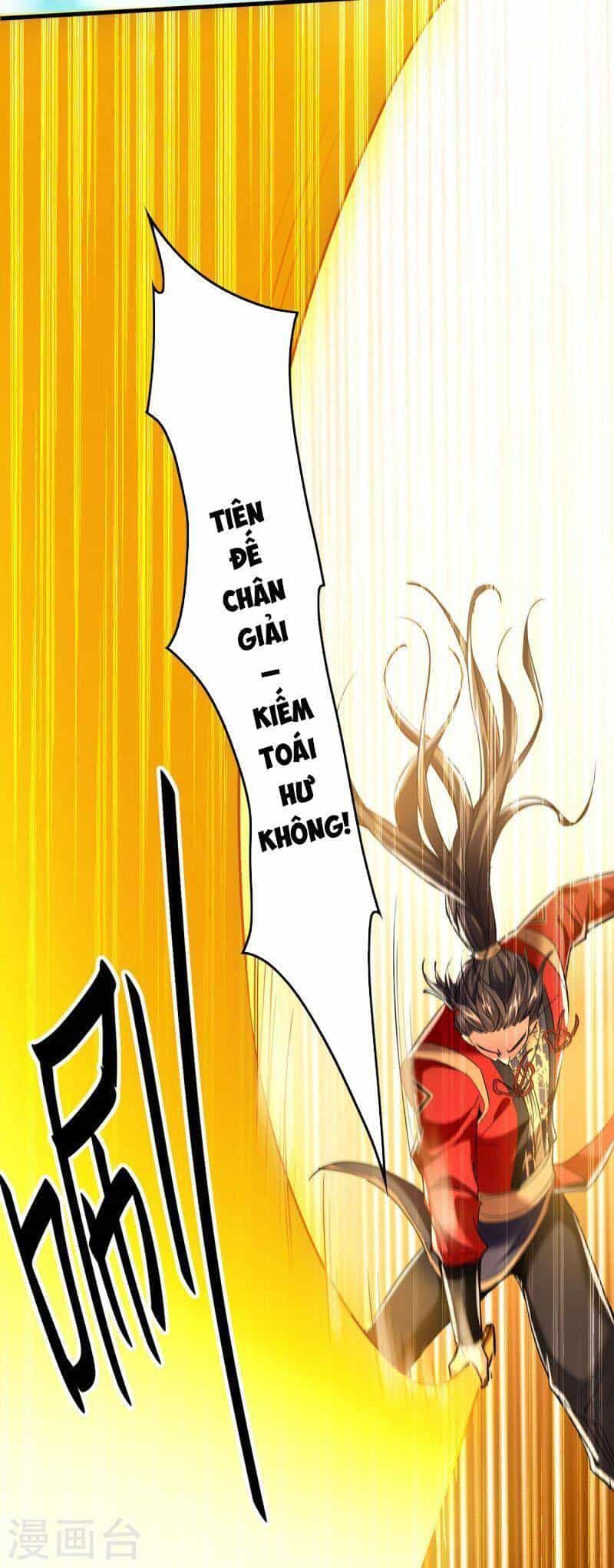 Tiên Đế Trở Về - Chương 339 - ảnh 25