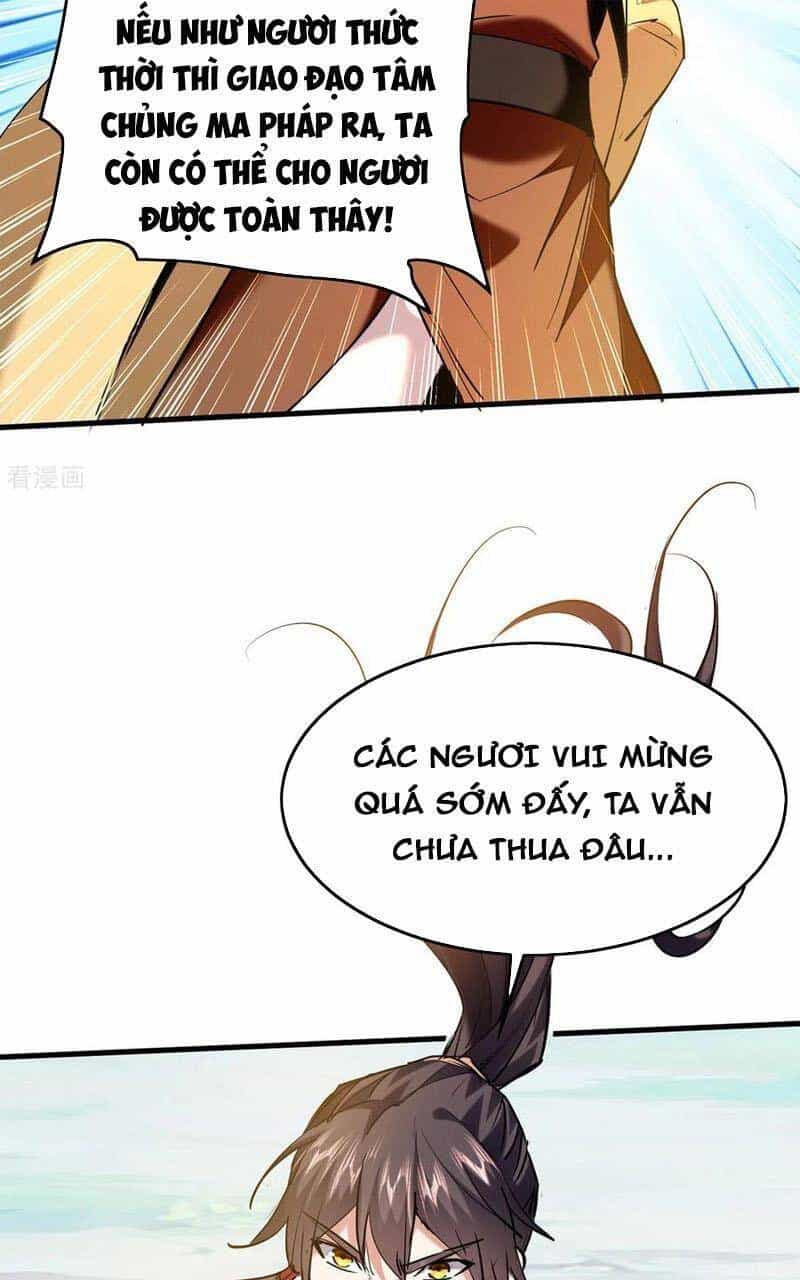 Tiên Đế Trở Về - Chương 341 - ảnh 21