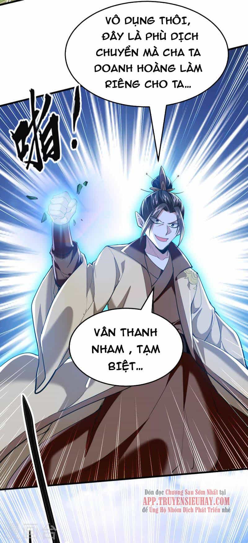 Tiên Đế Trở Về - Chương 342 - ảnh 15