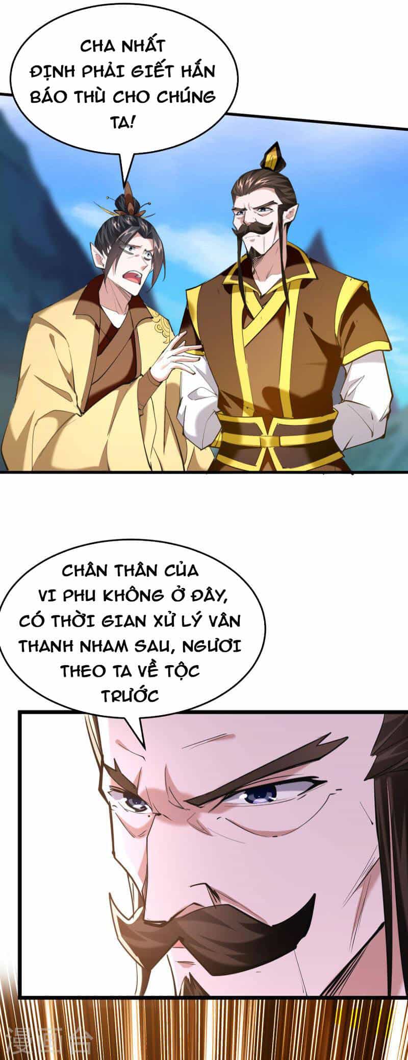 Tiên Đế Trở Về - Chương 342 - ảnh 26