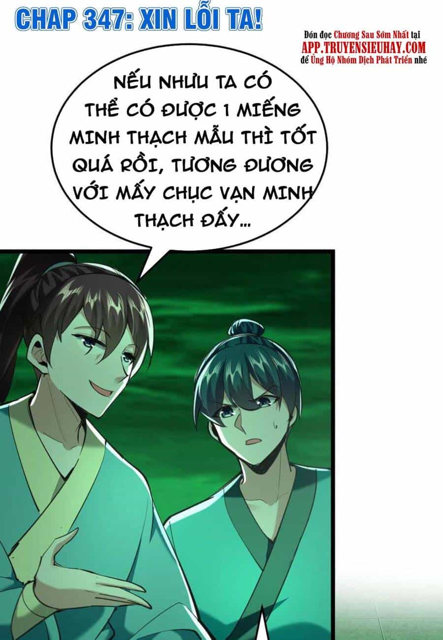Tiên Đế Trở Về - Chương 347 - ảnh 1