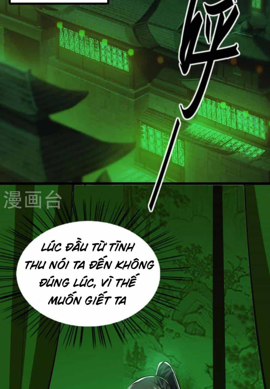 Tiên Đế Trở Về - Chương 347 - ảnh 14