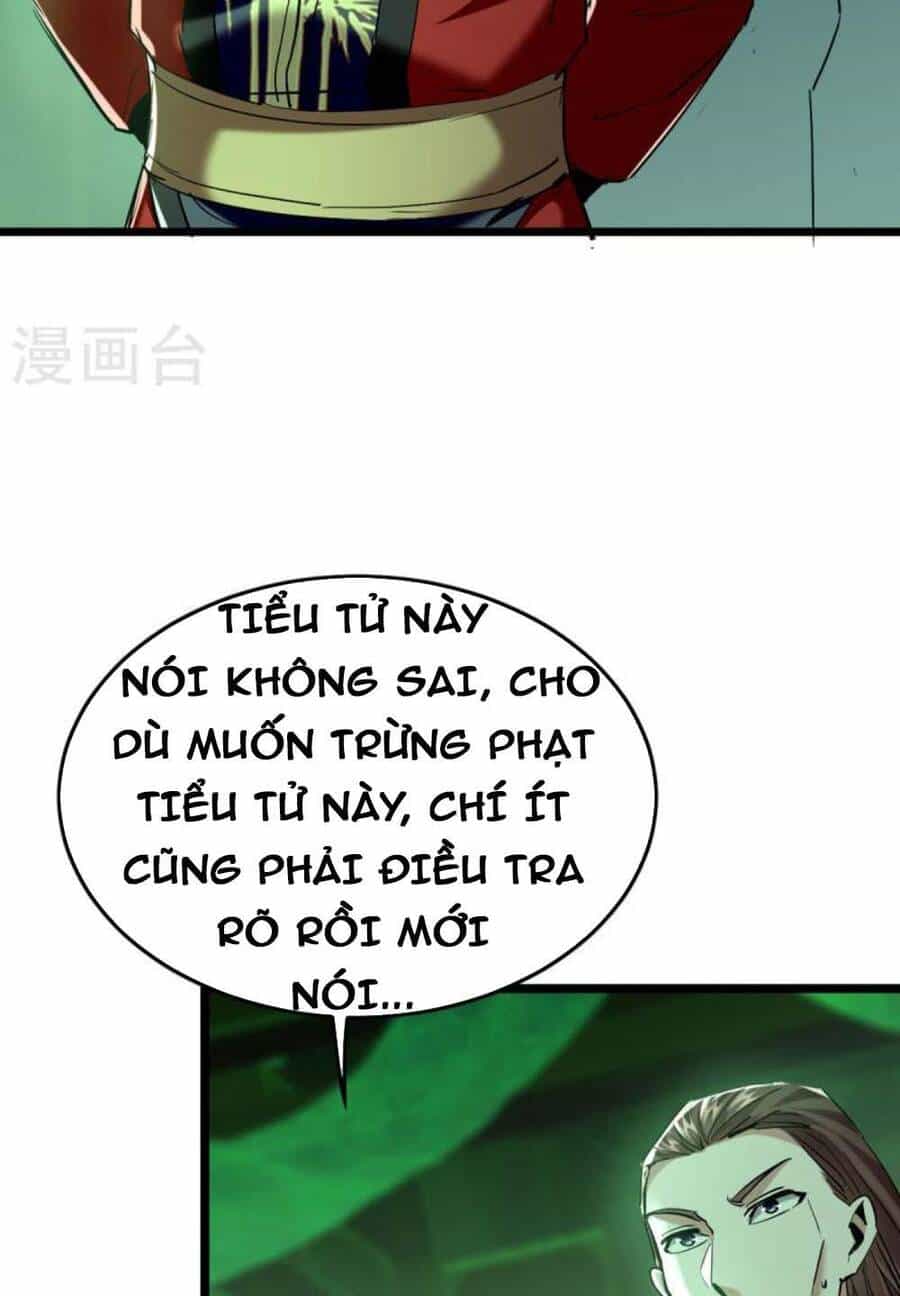 Tiên Đế Trở Về - Chương 348 - ảnh 24