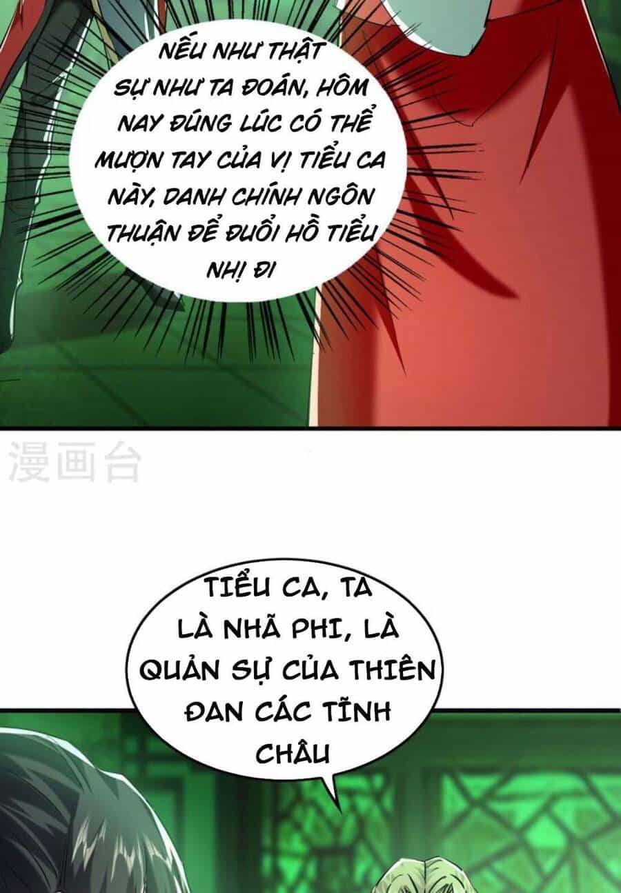 Tiên Đế Trở Về - Chương 348 - ảnh 28
