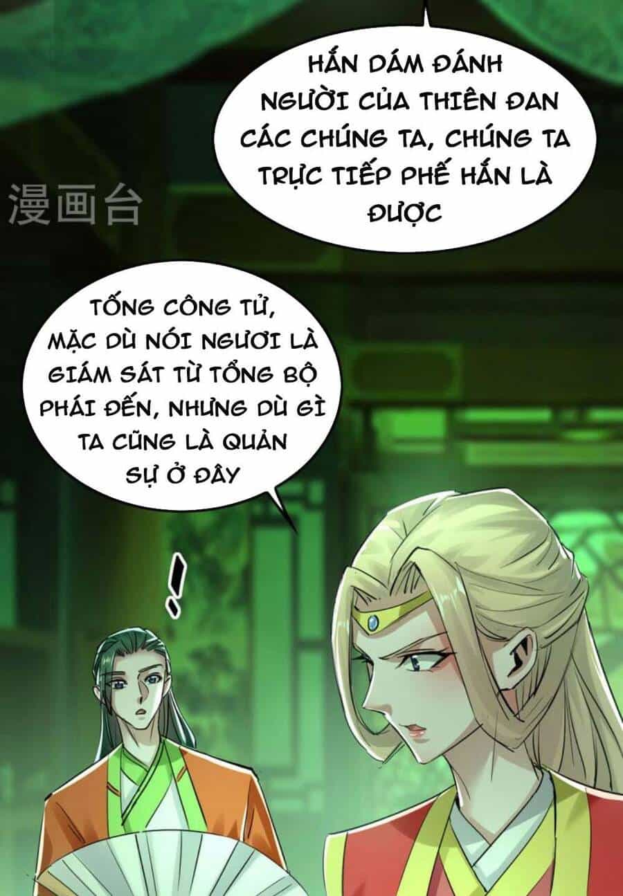 Tiên Đế Trở Về - Chương 348 - ảnh 31