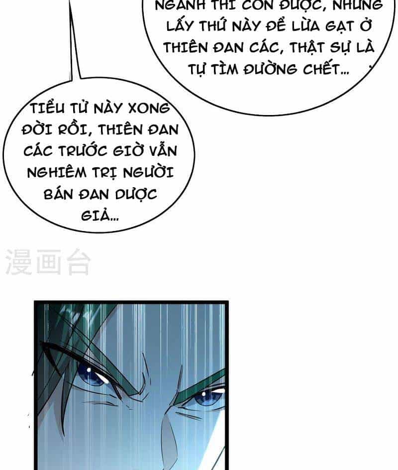 Tiên Đế Trở Về - Chương 349 - ảnh 26