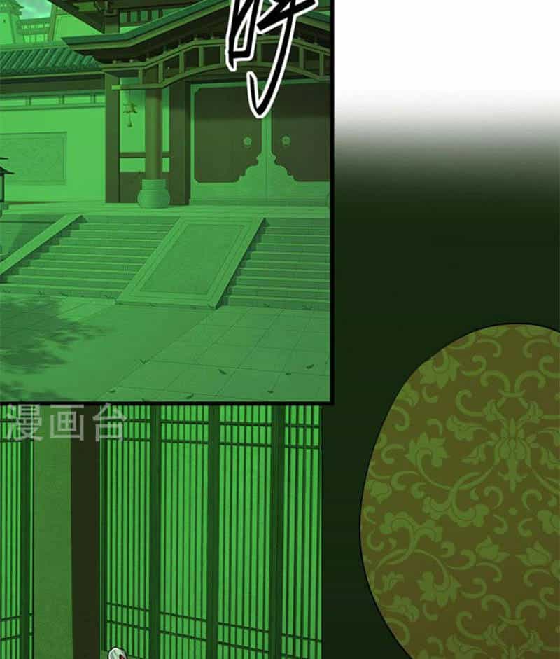 Tiên Đế Trở Về - Chương 352 - ảnh 20