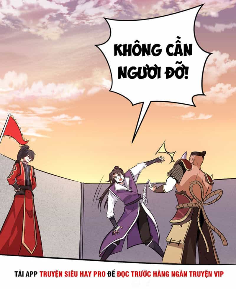Tiên Đế Trở Về - Chương 36 - ảnh 32