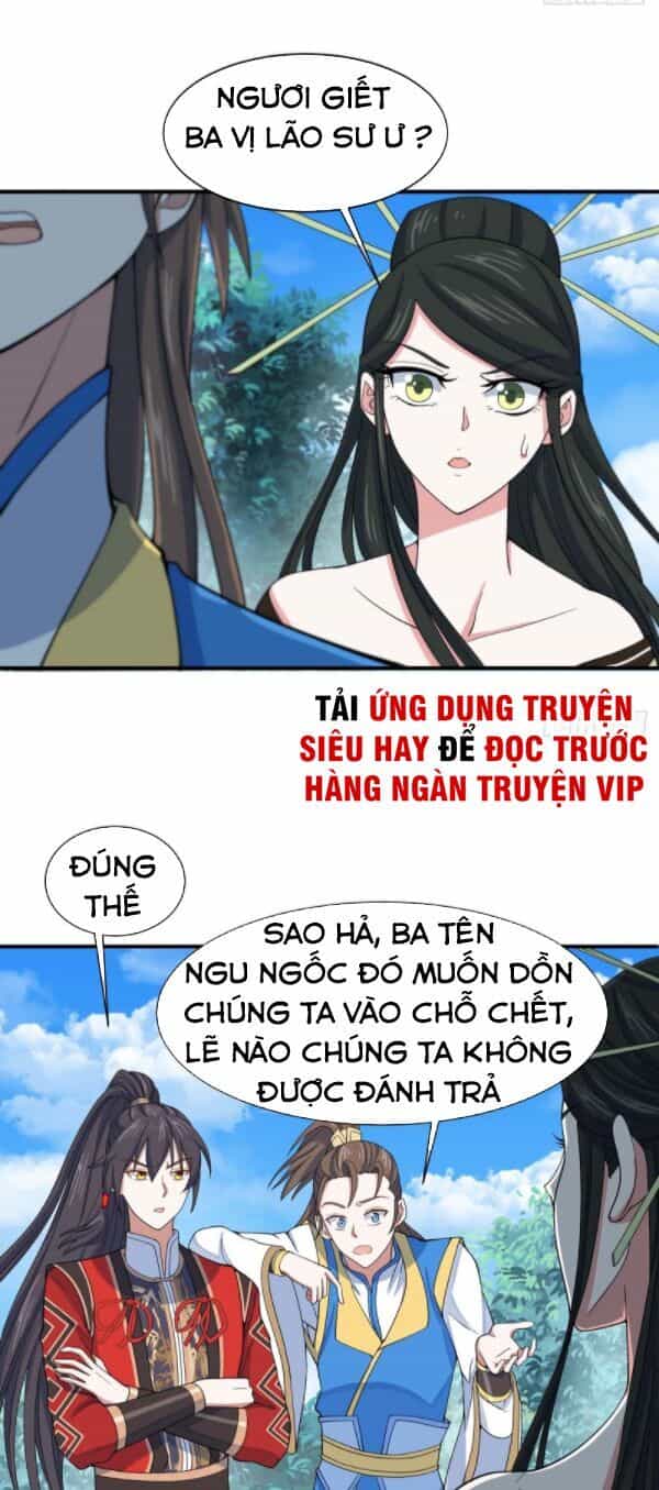 Tiên Đế Trở Về - Chương 94 - ảnh 12