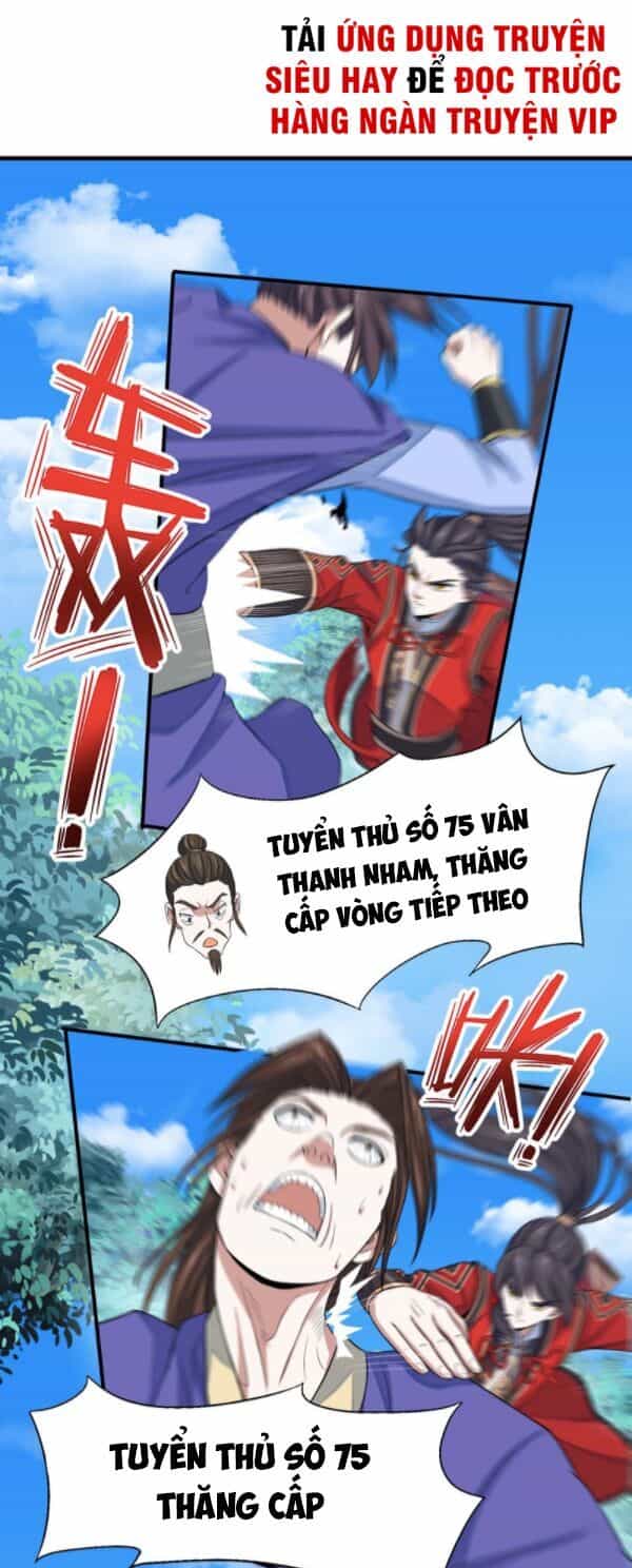 Tiên Đế Trở Về - Chương 95 - ảnh 12